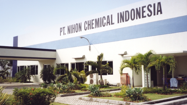 PT. NIHON CHEMICAL INDONESIA（インドネシア）